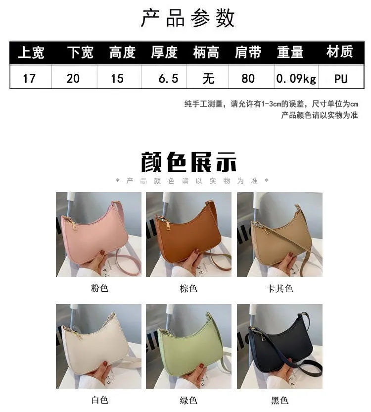 New Women's Fashion Handbags Retro Solid Color PU Leather Shoulder Underarm Bag Casual Women Hobos Handbags sac à main femme