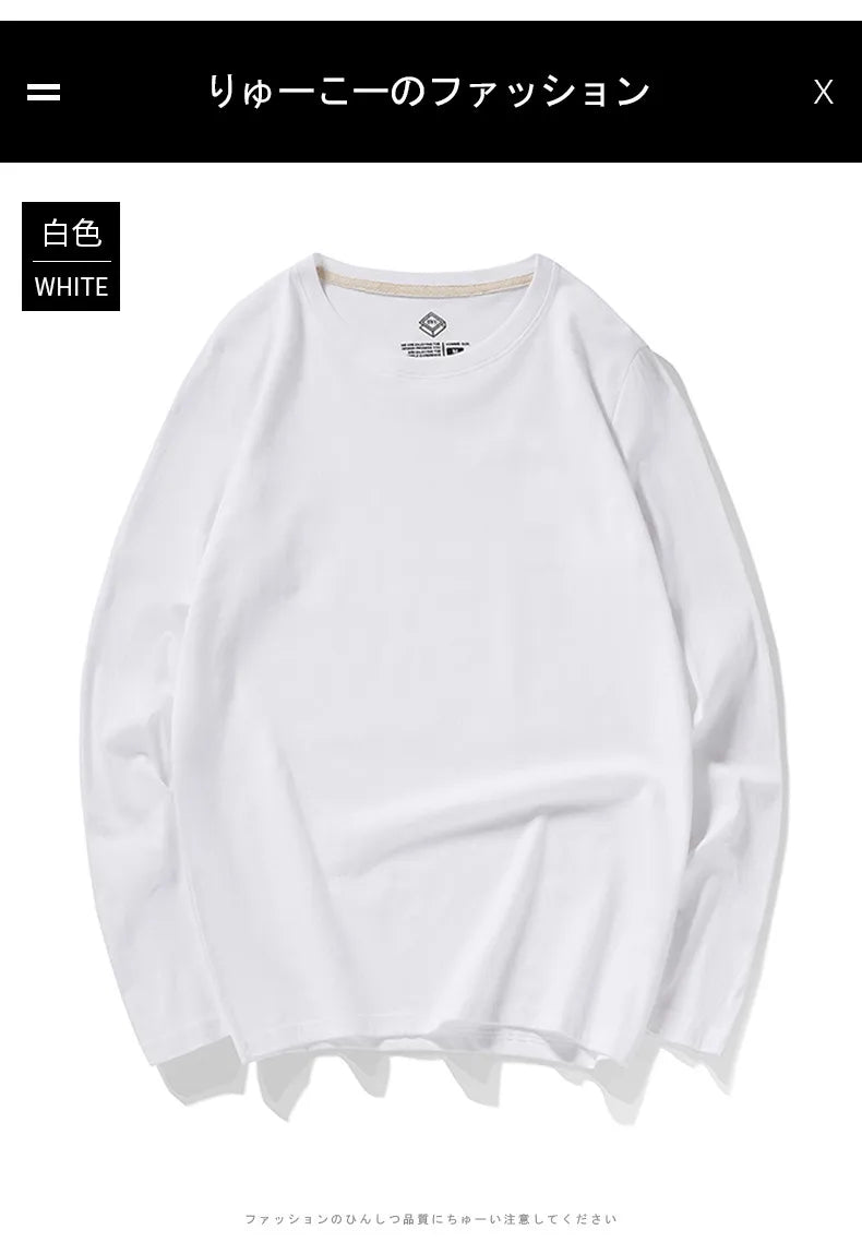 Free Ship T-Shirts Men Women Cotton Plain Tees Long Sleeve Solid Basic Tshirts Male Female Slim Fit Tee Shirt Boy Girl Plus Size