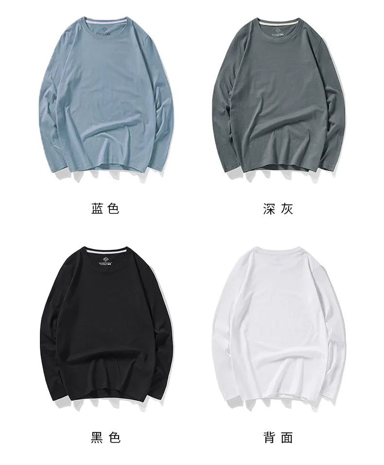 Free Ship T-Shirts Men Women Cotton Plain Tees Long Sleeve Solid Basic Tshirts Male Female Slim Fit Tee Shirt Boy Girl Plus Size