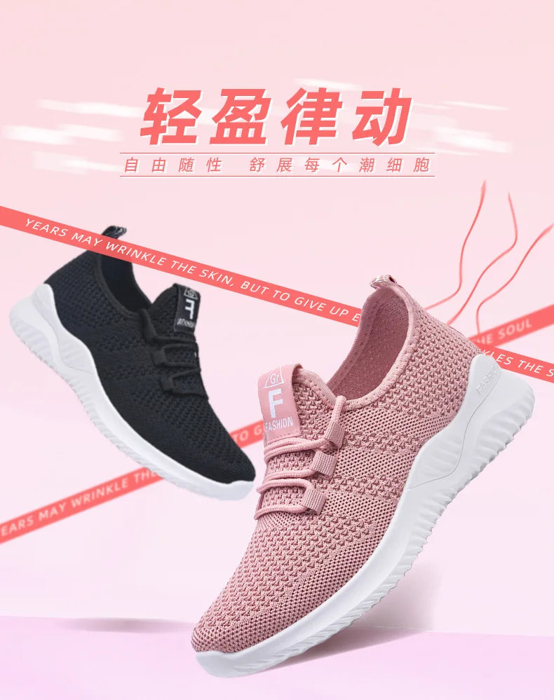 Comfortable Women's Casual Sneakers Summer Breathable Flat Shoes Fashion Women Sneakers Versatile Lace-Up Running Shoes 2025 New