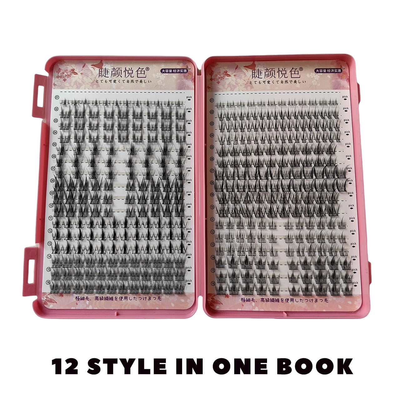 32 Rows Large Capacity Eyelashes Extension Professional Individual Cluster DIY Lashes Natural False Eyelashes Makeup Products