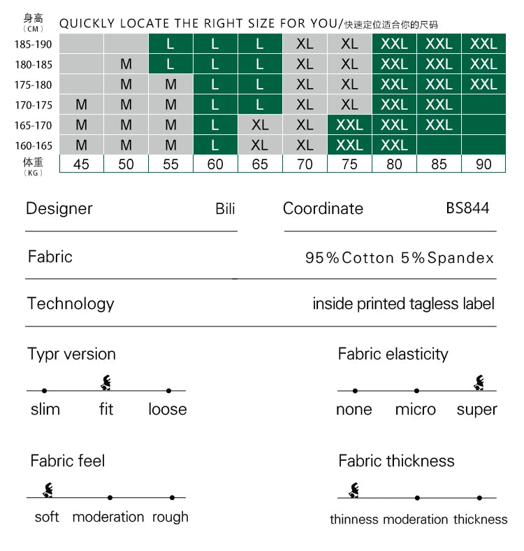 1/2/3/4PCS Men's New Low Waist High Fork Triangle Pants Stimulating Anti Wear Legs Showing Large Protruding Triangle Pants BS844