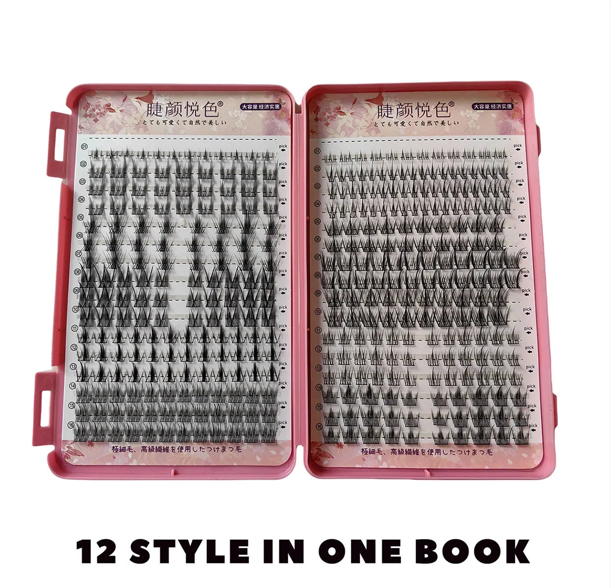 32 Rows Large Capacity Eyelashes Extension Professional Individual Cluster DIY Lashes Natural False Eyelashes Makeup Products
