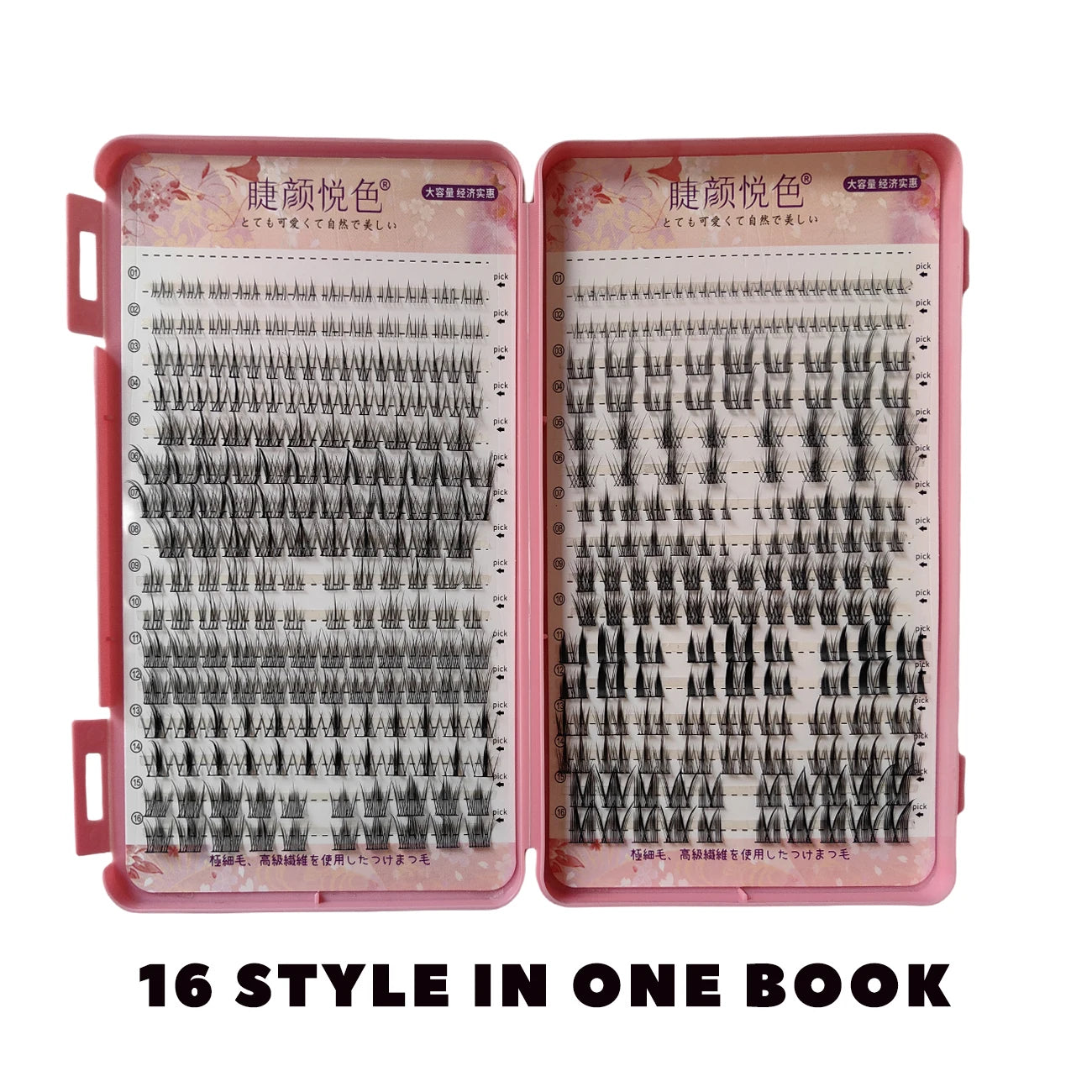 32 Rows Large Capacity Eyelashes Extension Professional Individual Cluster DIY Lashes Natural False Eyelashes Makeup Products