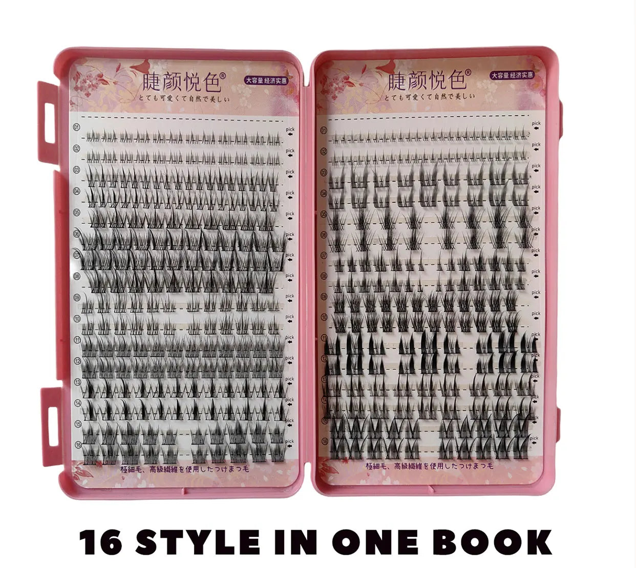 32 Rows Large Capacity Eyelashes Extension Professional Individual Cluster DIY Lashes Natural False Eyelashes Makeup Products