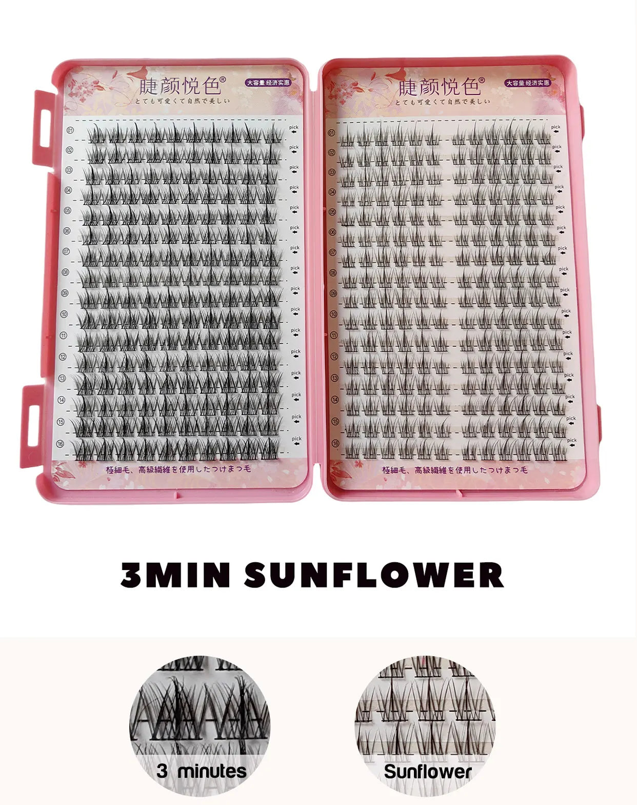 32 Rows Large Capacity Eyelashes Extension Professional Individual Cluster DIY Lashes Natural False Eyelashes Makeup Products