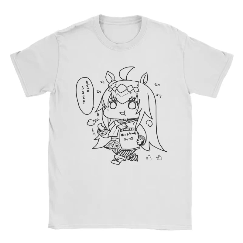 I Paused My Umamusume Career To Be Here Men Women T Shirt Tees Short Sleeve Round Collar T-Shirts Cotton Plus Size Clothes