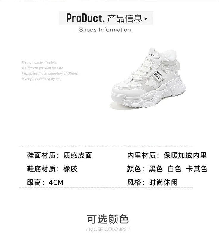 Winter New Women High Top Snow Boots Warm Plush Woman Comfortable Sneakers Waterproof Cottom Shoes Fashion Female Footwear 2025