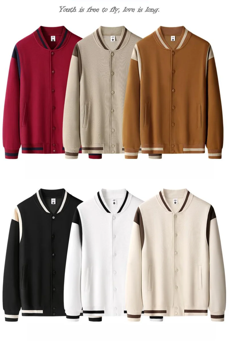 High end men's and women's pure cotton jackets, baseball jackets, custom printed embroidered logos, autumn and winter clothes