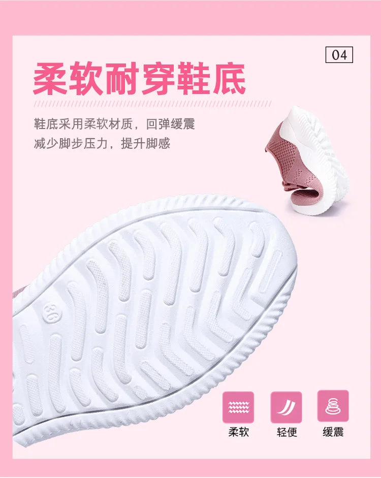 Comfortable Women's Casual Sneakers Summer Breathable Flat Shoes Fashion Women Sneakers Versatile Lace-Up Running Shoes 2025 New