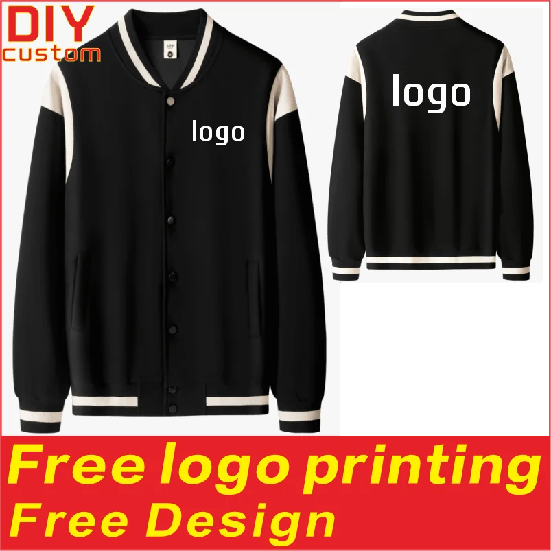 High end men's and women's pure cotton jackets, baseball jackets, custom printed embroidered logos, autumn and winter clothes