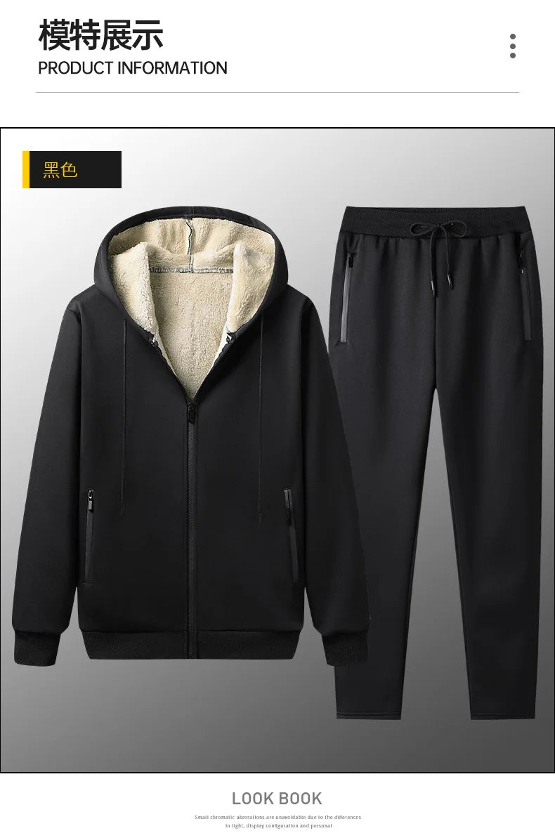 Men's Sportswear New Winter Autumn fleece Tracksuit 2 Piece Sets Sports Suit Jacket+Pant Sweatsuit Male Fashion warm Clothing