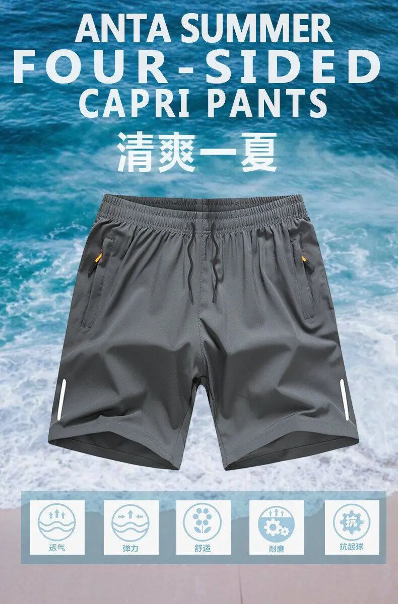 3 Set Casual Shorts Men's Running Sports Shorts Gym Shorts Men Fitness Basketbal Sportswear Beach Short Pants Jogging Sweatpants