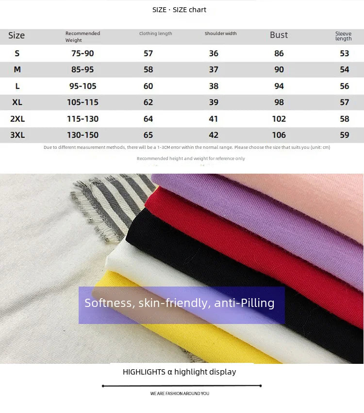 Long Sleeve T-shirt Women Simple Print Round Neck Top Loose Base Shirt Outdoor Wear Autumn Clothes