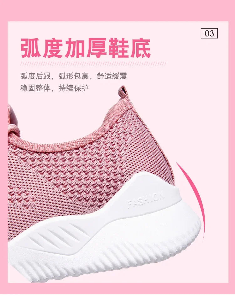 Comfortable Women's Casual Sneakers Summer Breathable Flat Shoes Fashion Women Sneakers Versatile Lace-Up Running Shoes 2025 New