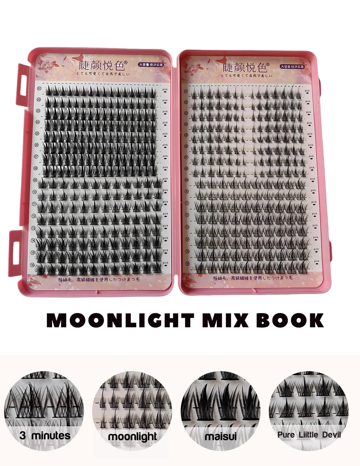 32 Rows Large Capacity Eyelashes Extension Professional Individual Cluster DIY Lashes Natural False Eyelashes Makeup Products