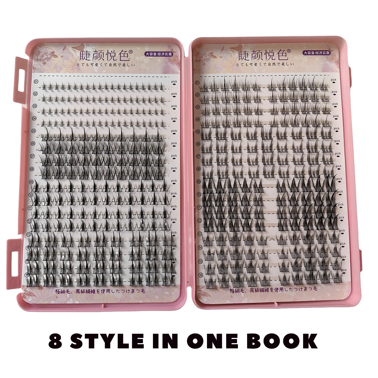 32 Rows Large Capacity Eyelashes Extension Professional Individual Cluster DIY Lashes Natural False Eyelashes Makeup Products