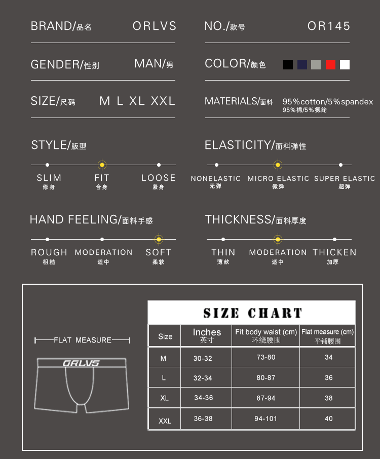 ORLVS New Cotton Comfortable Mens Briefs Underwear Shorts Male Underwear Sexy Gay Men Underwear Bikini Men Briefs Underwear Man