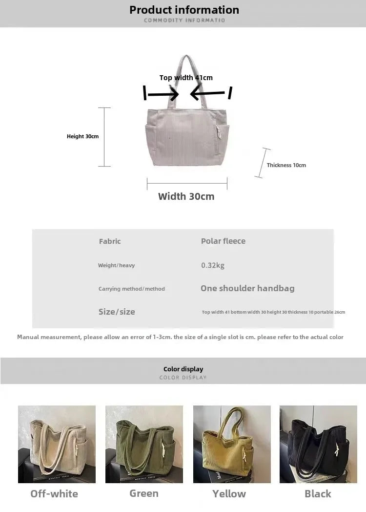 Corduroy Daily Handbag Fashionable Versatile Shoulder Bag for Women Multi-Compartment Zipper Closure Commute Women's Tote Bag
