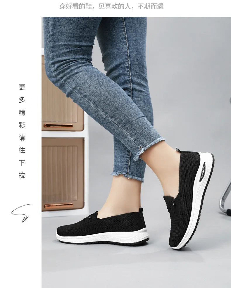 Summer Women's Sneakers Breathable Slip on Walking Shoes Mesh Low Top Womens Vulcanized Shoes Soft Sole Lightweight Women Shoes