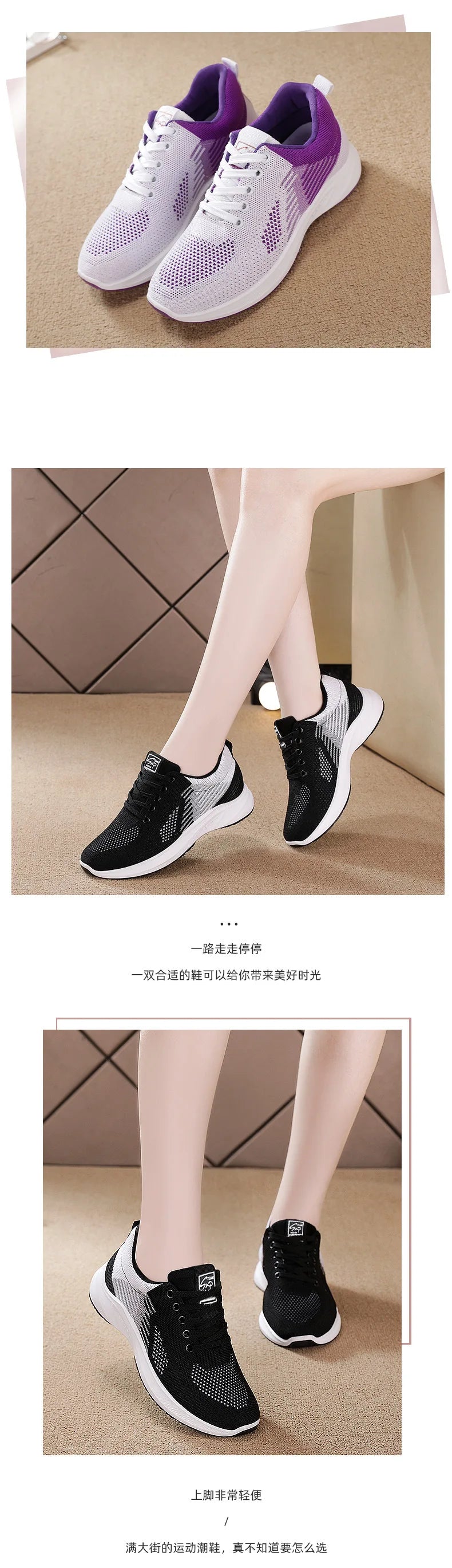 Women Platform Casual Sneakers Shoes Mesh Breathable Running Shoes Chunky Summer Sports Tenis Shoes 2025 Luxury Vulcanize Shoes