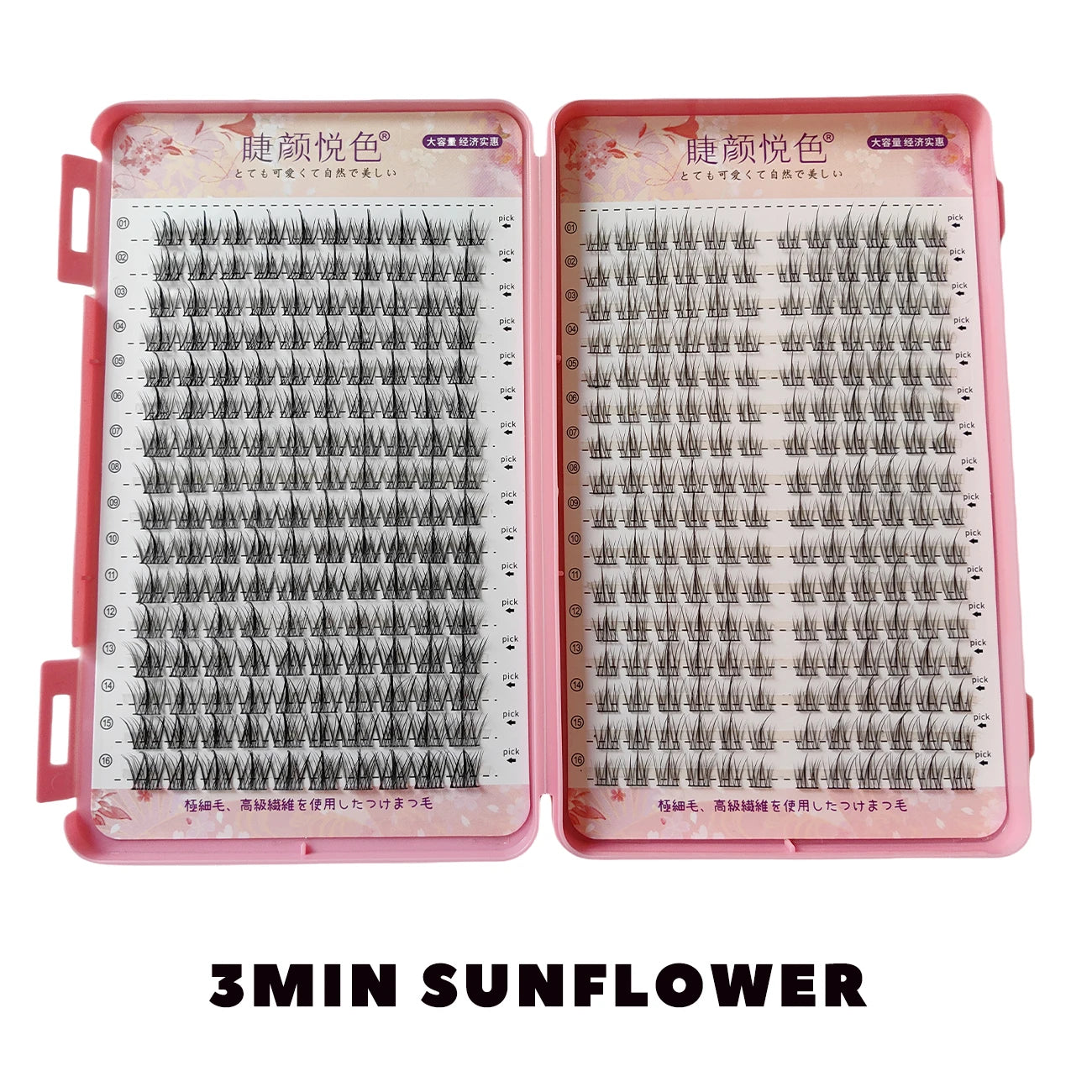 32 Rows Large Capacity Eyelashes Extension Professional Individual Cluster DIY Lashes Natural False Eyelashes Makeup Products