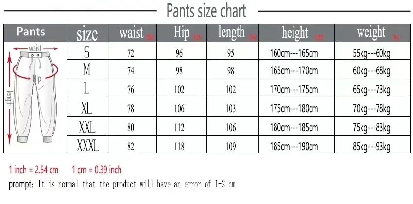 Men's pants Casual Printed   Sweatpants Sports Elastic Trousers Loose Fitness Autumn Breathable Thin Drawstring