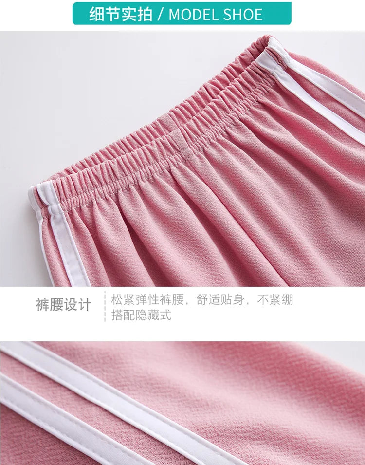 Summer Boys and Girls Thin Pants Kids Sport Wear Trousers Children's Clothes Comfortable Breathable Candy Color Pants