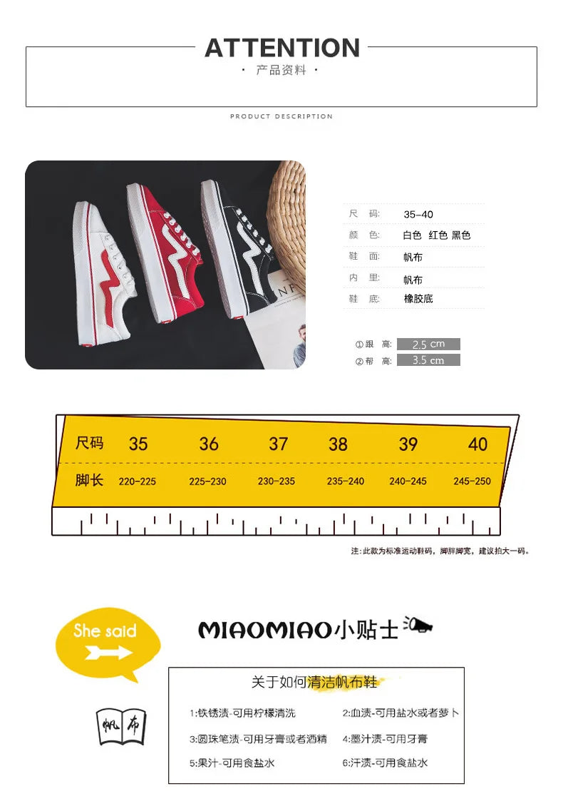 2023 Spring Summer Sneakers Women's Canvas Shoes Female Vulcanize Flats Denim couple shoes zapatillas mujer platform shoes