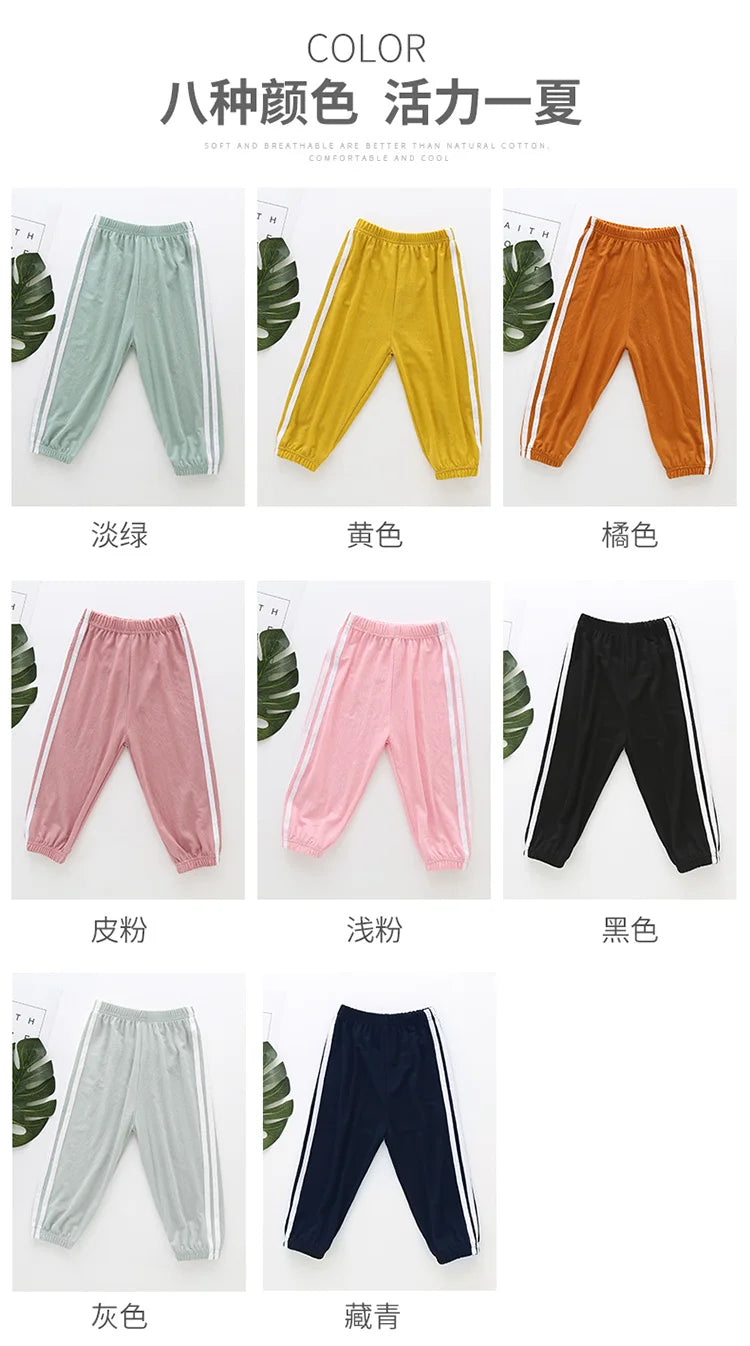 Summer Boys and Girls Thin Pants Kids Sport Wear Trousers Children's Clothes Comfortable Breathable Candy Color Pants