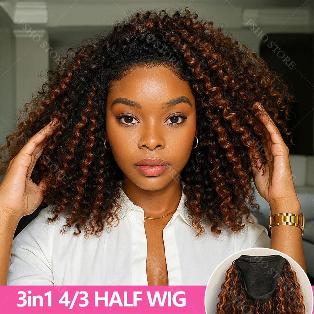 1B/30 highlight 3 In 1 Half Wigs Human Hair Drawstring Burmese 3C 4A Curly Invisible Half Wigs Water Wave Half Wigs Human Hair