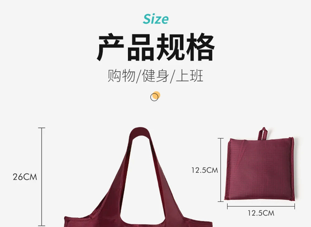 Shopping bag Eco-friendly bag Storage bag shoulder Grocery bags Shoulder Market Bags Reusable foldable Supermarket Shop bags