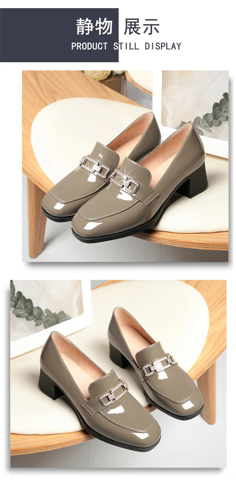 Spring Autumn Ladies Pumps Shallow Shoes Patent Leather Soft Sole Crystal High Heels  Loafers Fashion Breathable Single Shoe