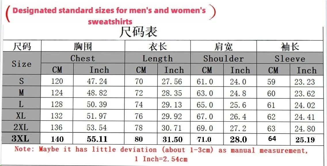 2025 Autumn Winter Men Zippered Hooded Sweatshirt Set - Balakrava Street Fashion Windproof Ninja Letter Design Two-Piece Set