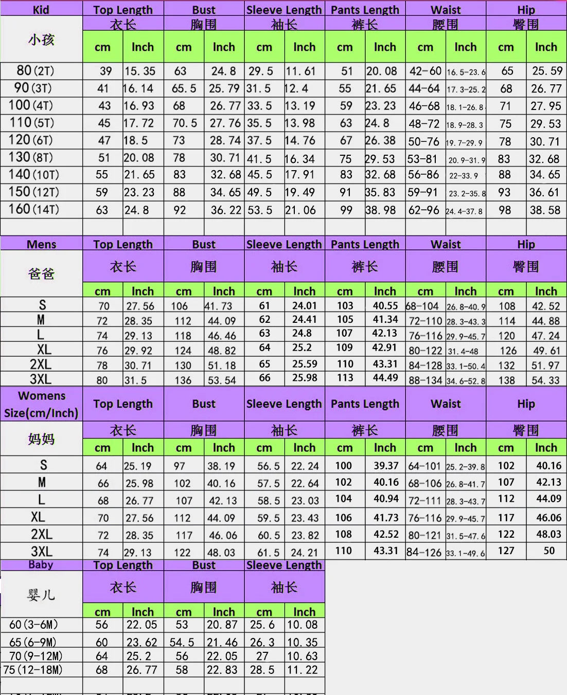 Xmas Family Look Pyjamas Santa Claus Print Christmas Pajamas Set Parent-child Matching Clothing Cute Soft Homewear Baby Romper