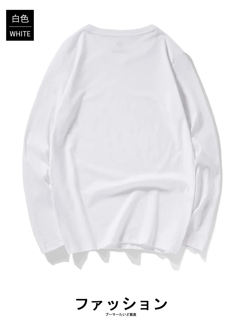 Free Ship T-Shirts Men Women Cotton Plain Tees Long Sleeve Solid Basic Tshirts Male Female Slim Fit Tee Shirt Boy Girl Plus Size