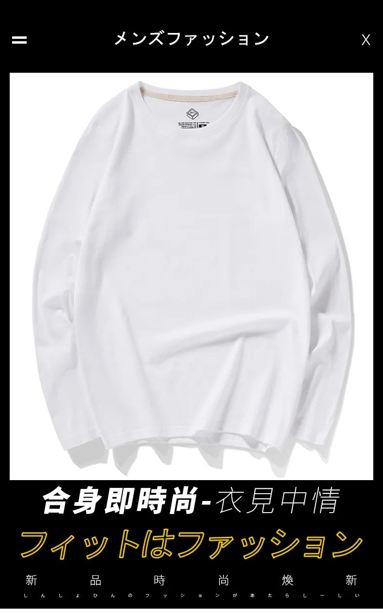 Free Ship T-Shirts Men Women Cotton Plain Tees Long Sleeve Solid Basic Tshirts Male Female Slim Fit Tee Shirt Boy Girl Plus Size