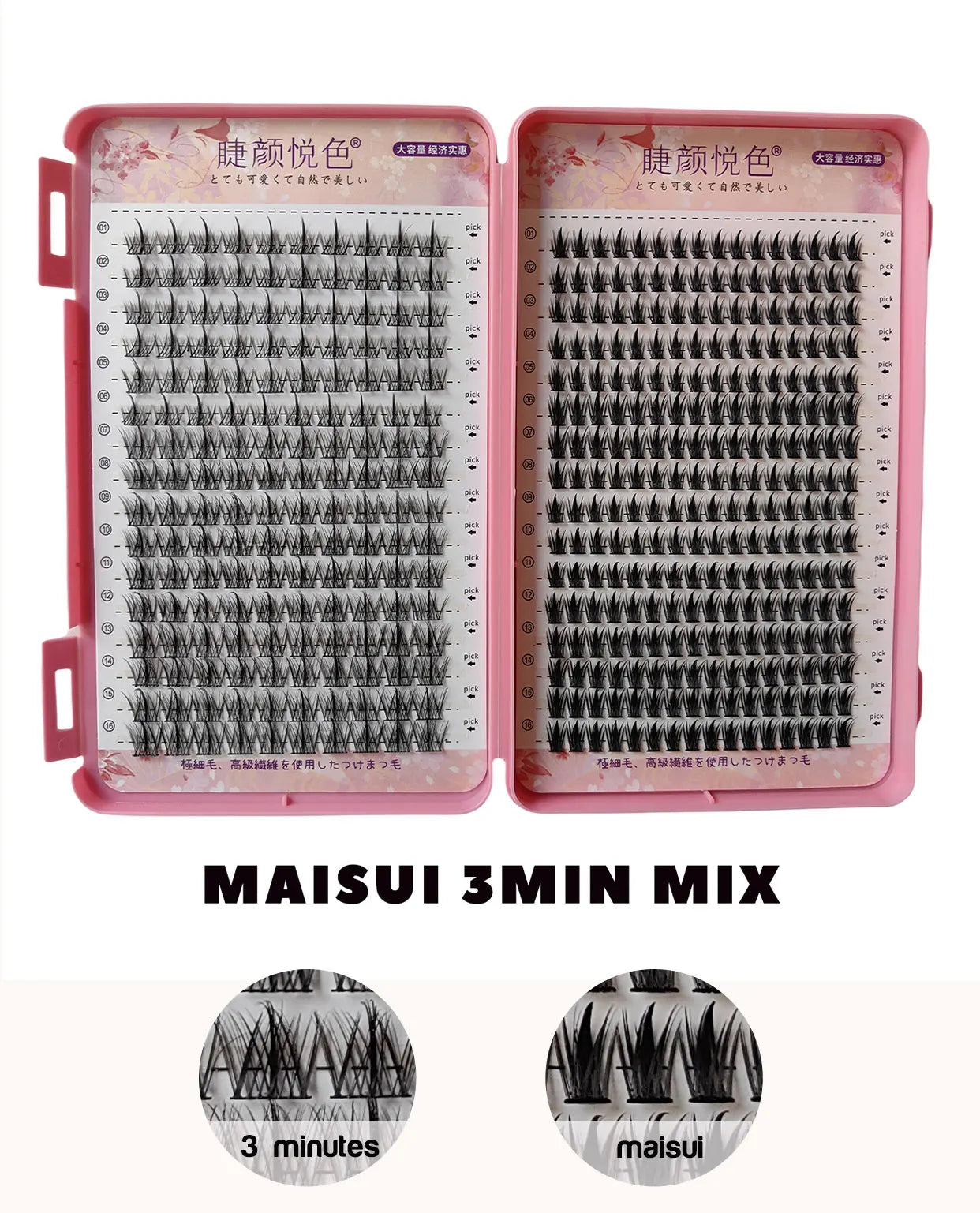 32 Rows Large Capacity Eyelashes Extension Professional Individual Cluster DIY Lashes Natural False Eyelashes Makeup Products