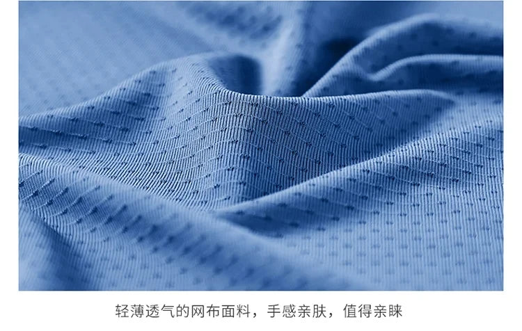 Quick Dry Sport T Shirt Men'S 2024 Short Sleeves Summer Casual White Plus OverSize 6XL 7XL 8XL 9XL Top Tees GYM Tshirt Clothes