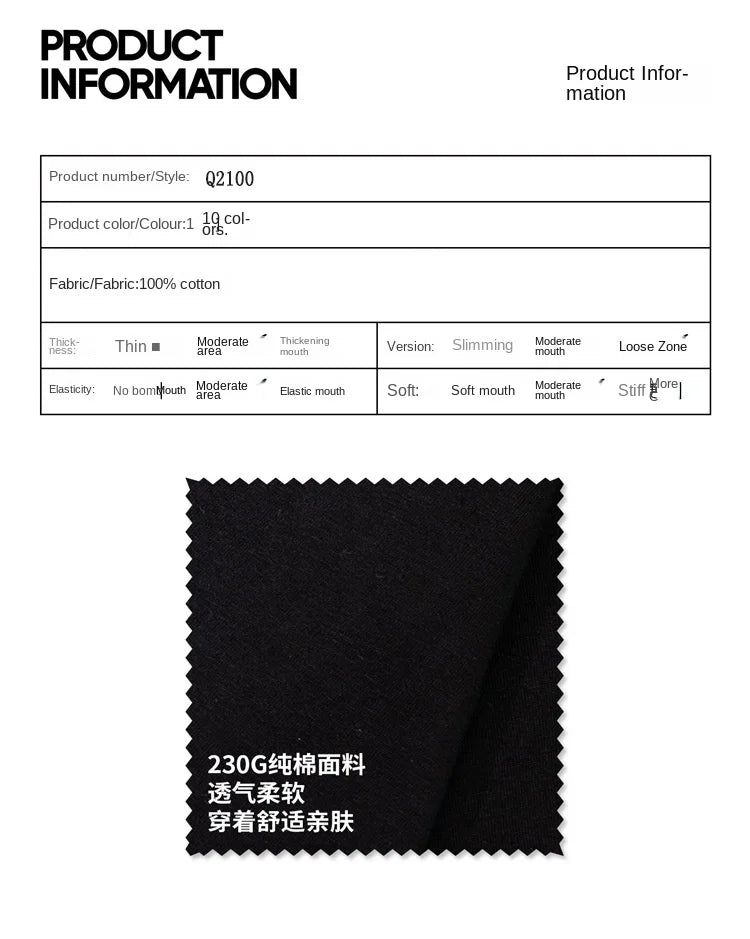 Heavyweight round neck pure cotton short sleeved t-shirt loose solid color white t men's and women's bottom shirt solid color