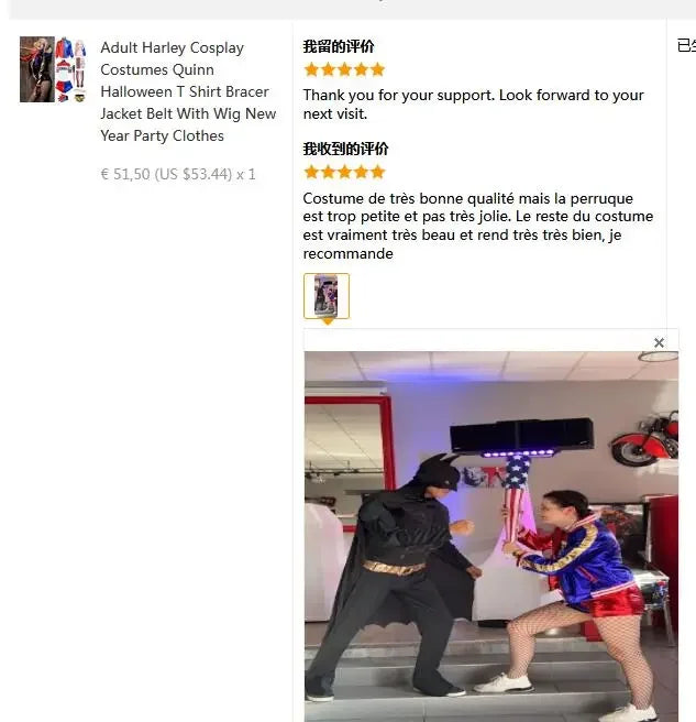 Hot Toys Suicide Harley Cosplay Squad Costumes Halloween Carnival Women Adult Jacket Pants Christmas Party Clothes