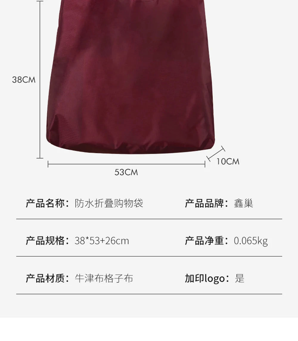 Shopping bag Eco-friendly bag Storage bag shoulder Grocery bags Shoulder Market Bags Reusable foldable Supermarket Shop bags