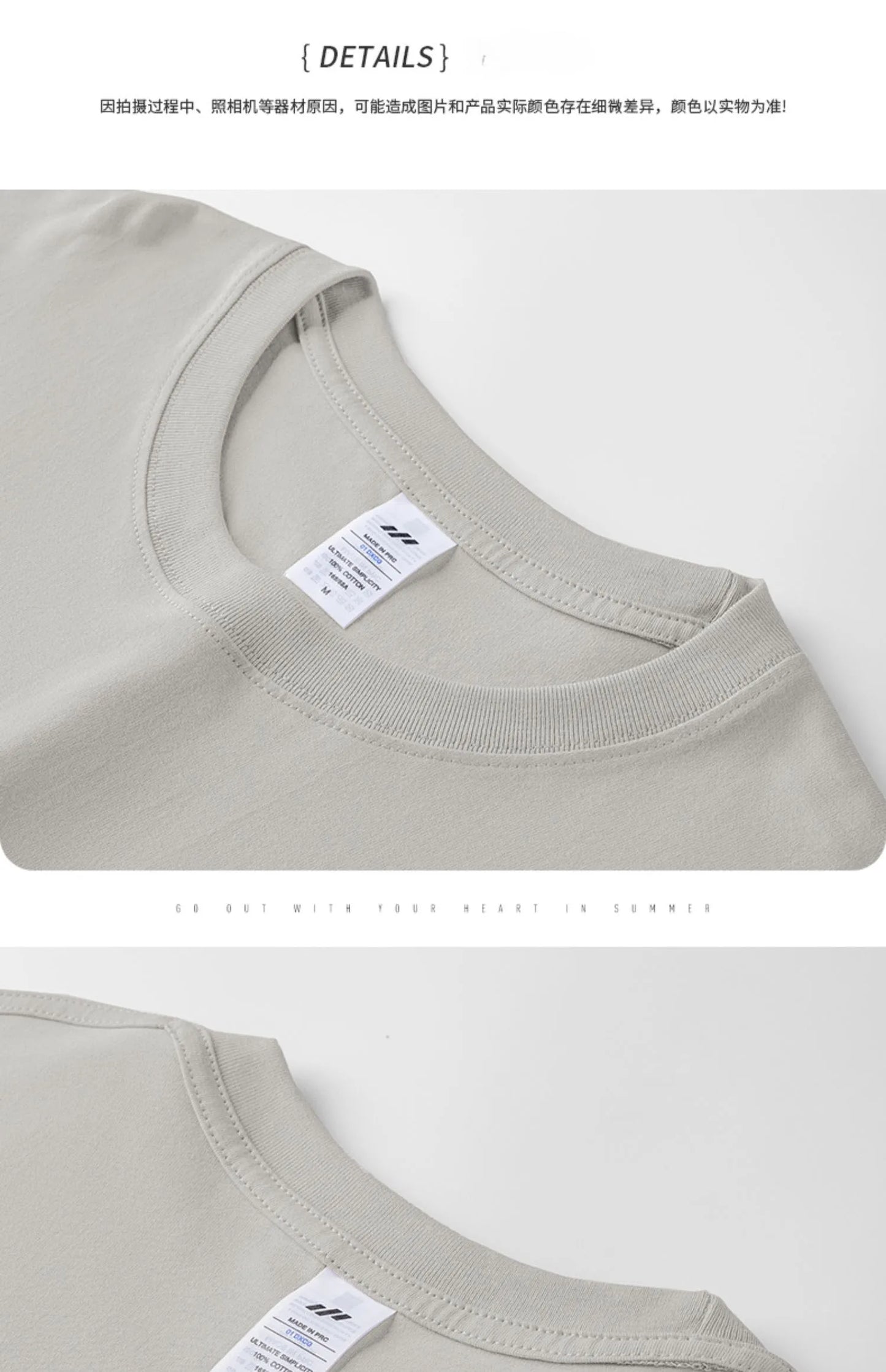 Heavyweight round neck pure cotton short sleeved t-shirt loose solid color white t men's and women's bottom shirt solid color