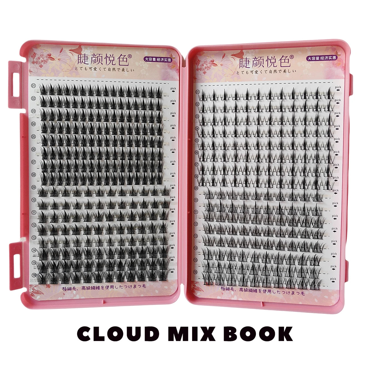 32 Rows Large Capacity Eyelashes Extension Professional Individual Cluster DIY Lashes Natural False Eyelashes Makeup Products