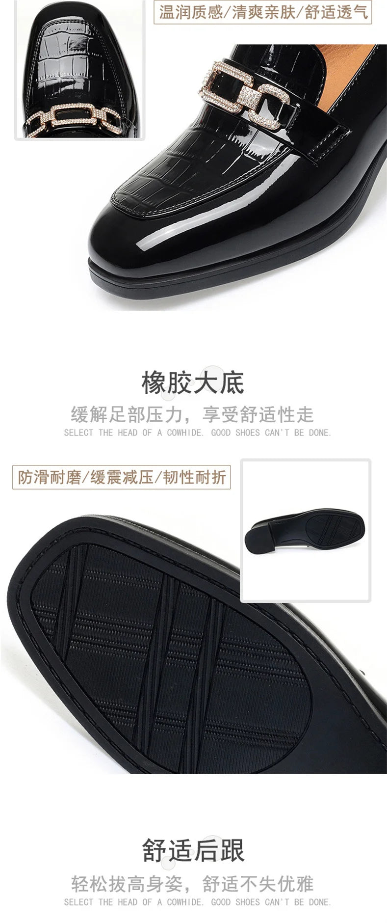 Spring Autumn Ladies Pumps Shallow Shoes Patent Leather Soft Sole Crystal High Heels  Loafers Fashion Breathable Single Shoe