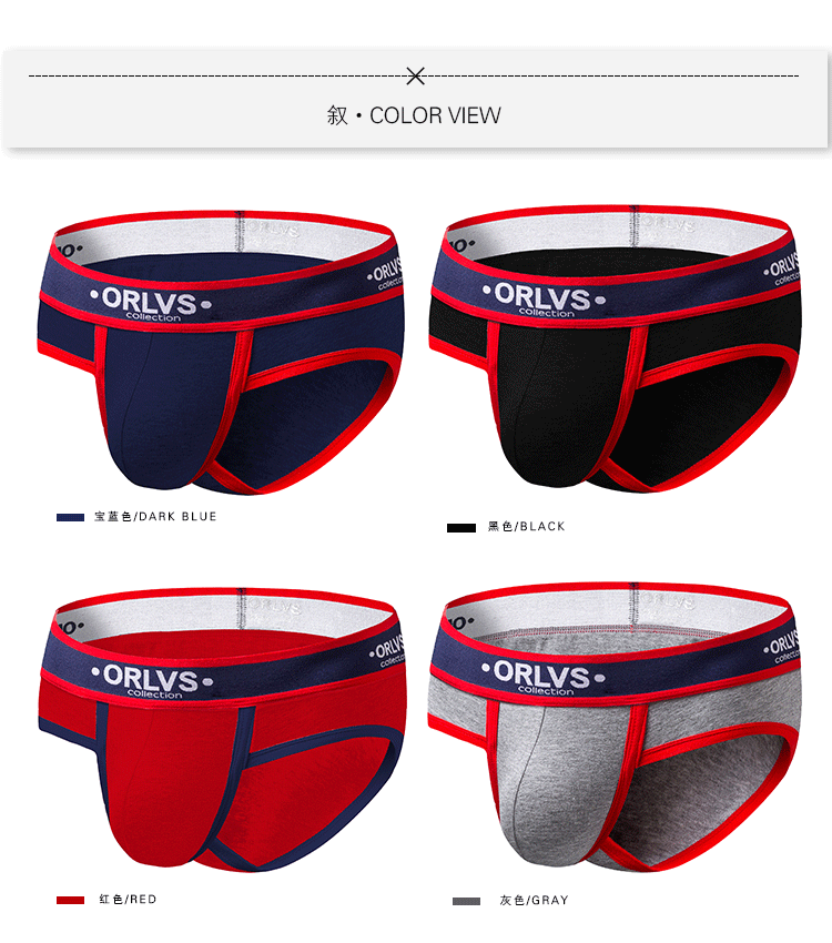 ORLVS New Cotton Comfortable Mens Briefs Underwear Shorts Male Underwear Sexy Gay Men Underwear Bikini Men Briefs Underwear Man
