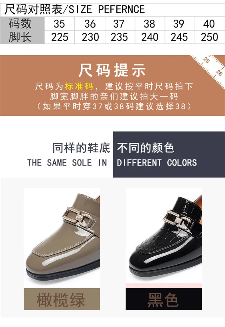 Spring Autumn Ladies Pumps Shallow Shoes Patent Leather Soft Sole Crystal High Heels  Loafers Fashion Breathable Single Shoe