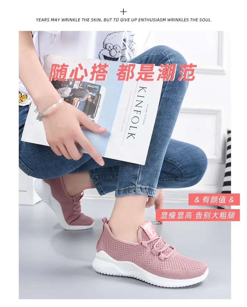 Comfortable Women's Casual Sneakers Summer Breathable Flat Shoes Fashion Women Sneakers Versatile Lace-Up Running Shoes 2025 New
