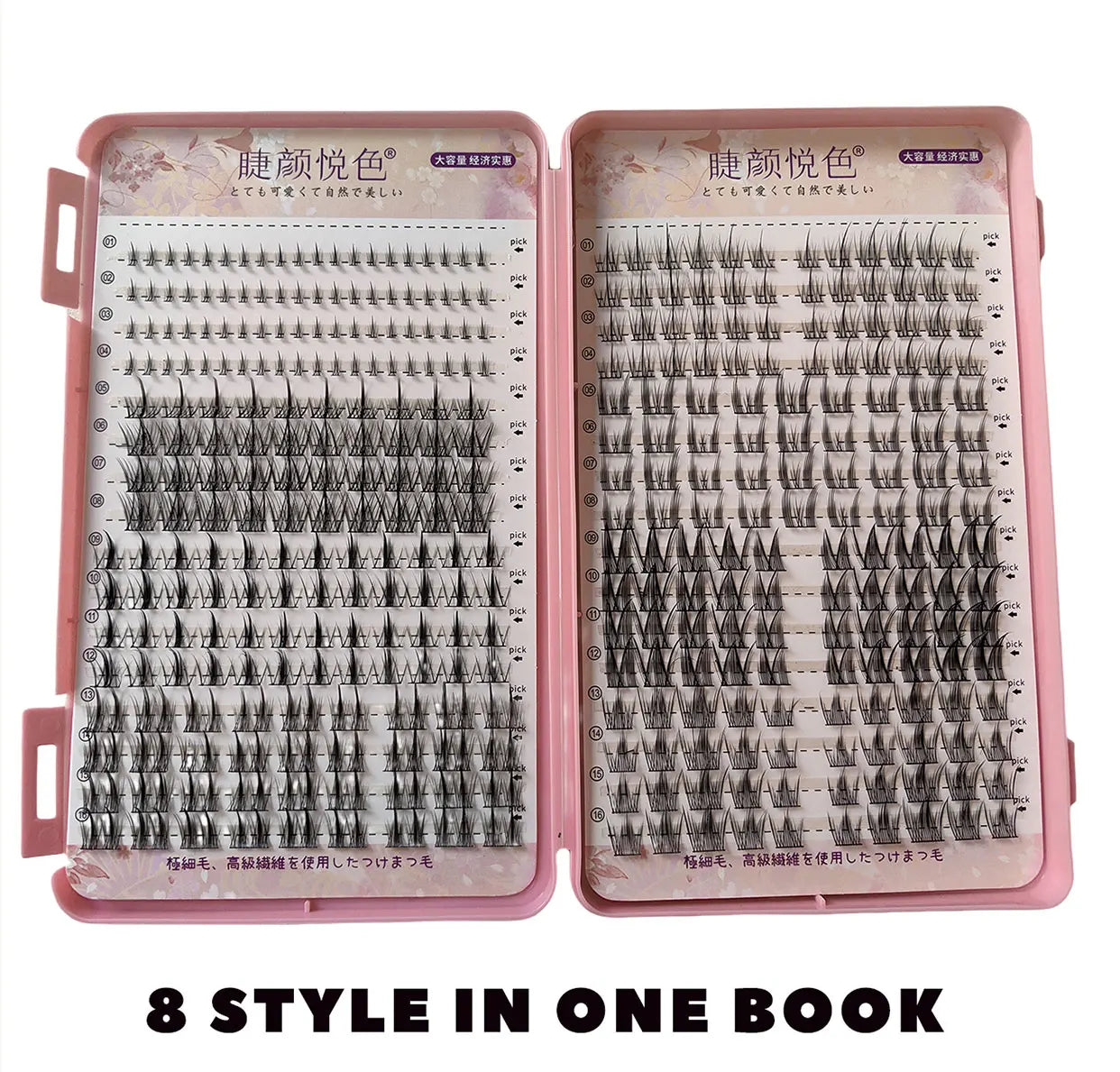32 Rows Large Capacity Eyelashes Extension Professional Individual Cluster DIY Lashes Natural False Eyelashes Makeup Products