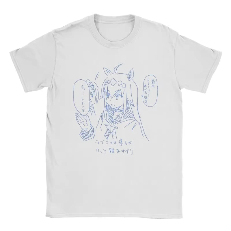 I Paused My Umamusume Career To Be Here Men Women T Shirt Tees Short Sleeve Round Collar T-Shirts Cotton Plus Size Clothes